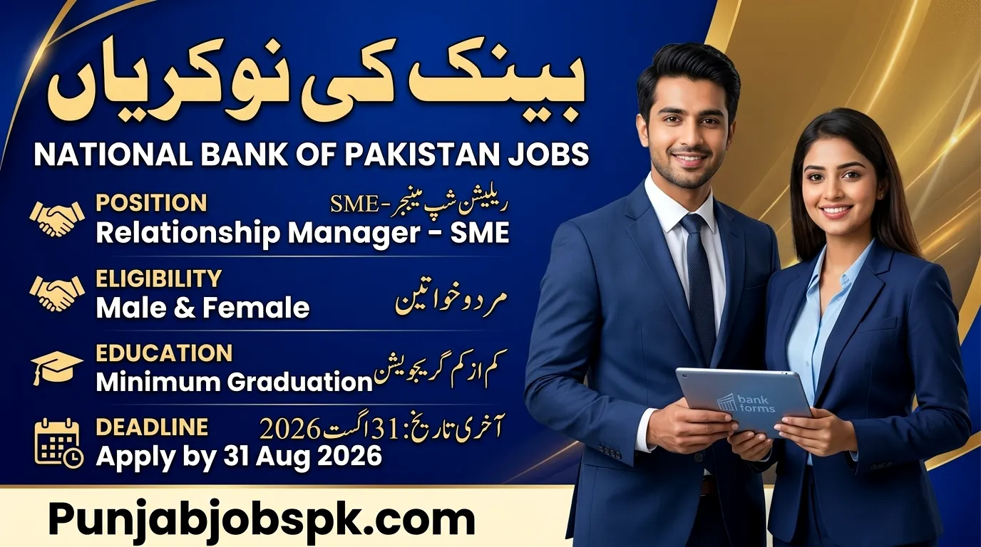 National Bank Relationship Manager Jobs