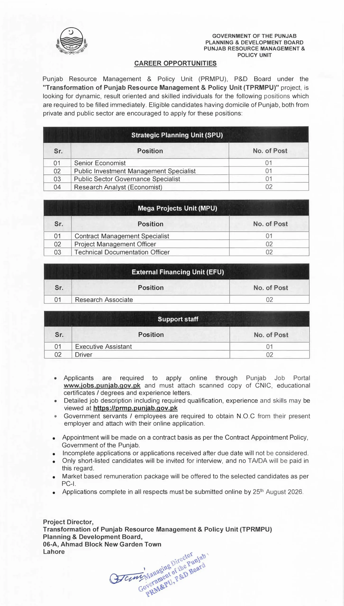 PRMPU Jobs 2026