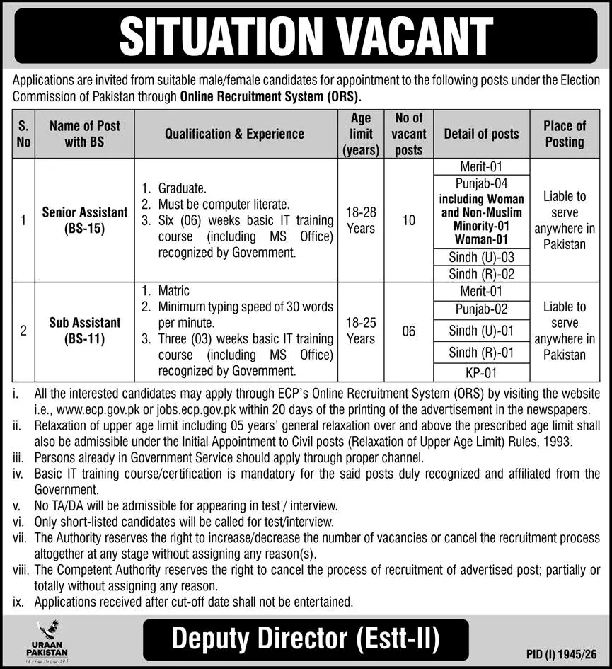 Advertisement for ECP Jobs 2026