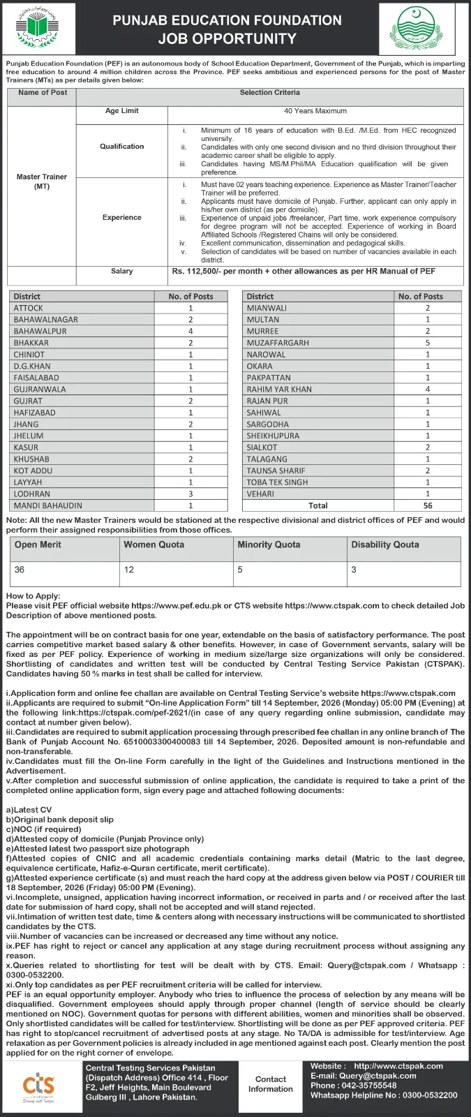 Advertisement for PEF Jobs 2026