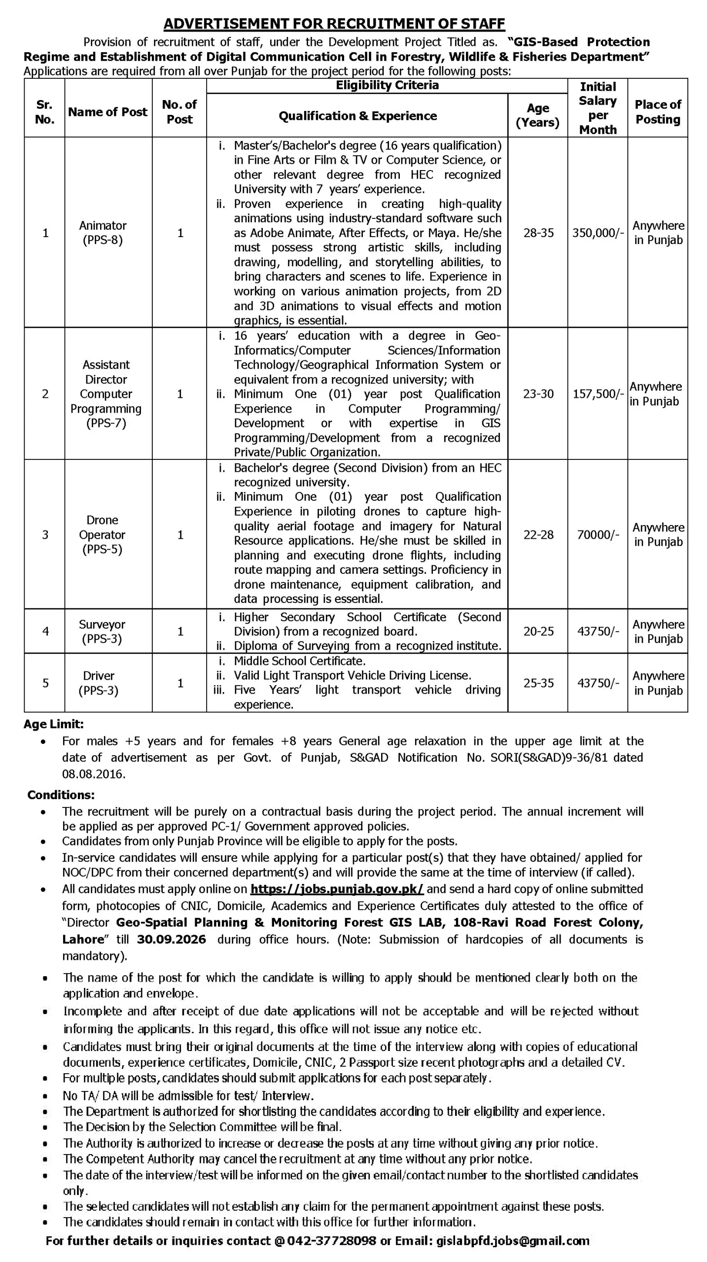 Advertisement for Punjab GIS Program 2026