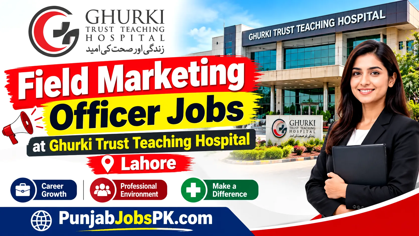 Field Marketing Officer Jobs