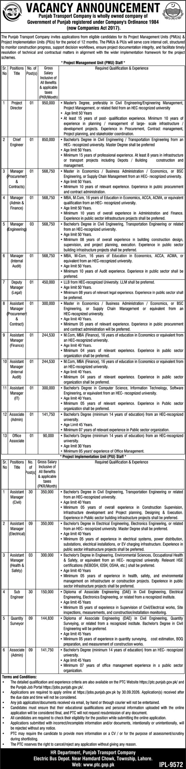 PTC Jobs 2026