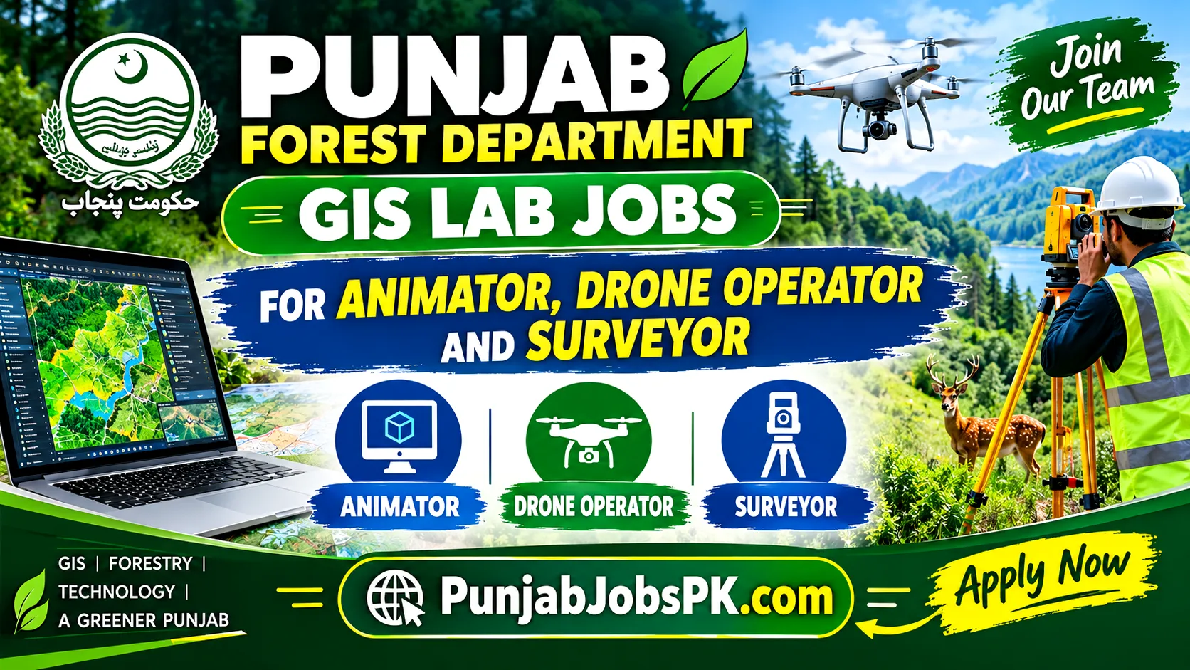 Punjab Forest Department GIS Lab Jobs