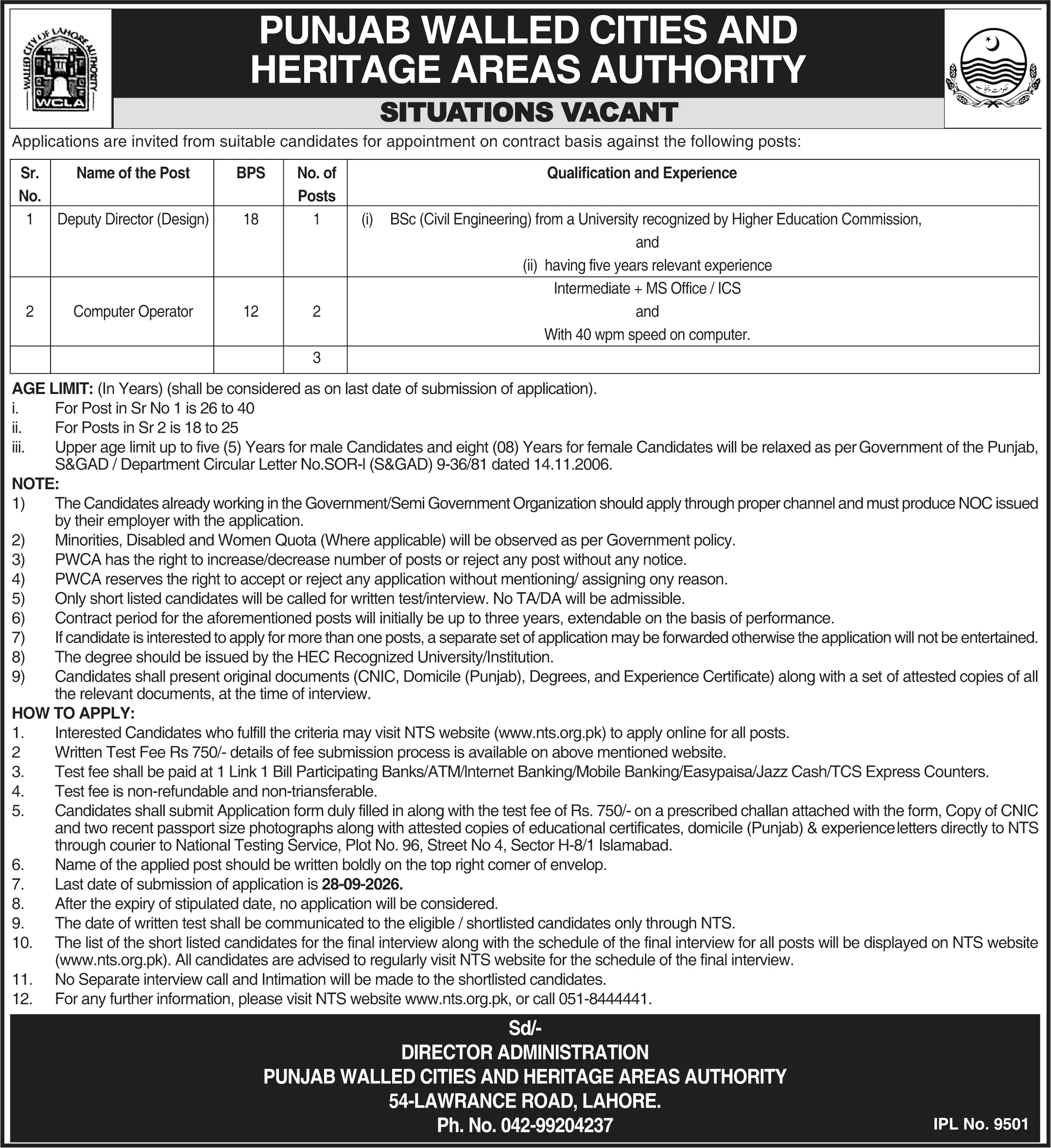 Walled Cities Lahore Authority WCLA Jobs